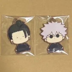 呪術廻戦 五条悟 夏油傑 ちゃびちゃび ラバーマスコット