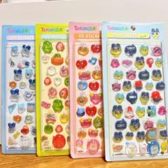 たまごっち3D立体シールセ4枚セット