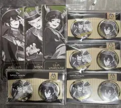 ツイステ　AGF箔押し缶バッジセット　マレウス