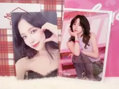 TWICE ミナ トレカ トレカ2点セット