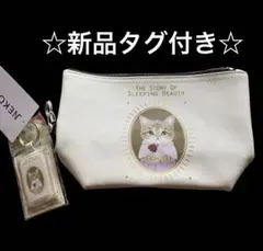 ☆新品タグ付き☆チャーム付きポーチ