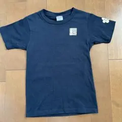 Item thumbnail for item e1068327-7d43-4408-8036-9d38b9335faf