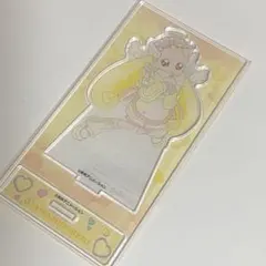 Item thumbnail for item 208a2417-8394-4f7f-9a1a-aa6ae5e75c27