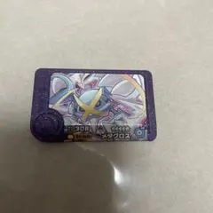 ポケモンフレンダ メタグロス BT3弾