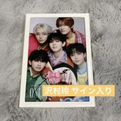 2025年最新】沢村玲 サインの人気アイテム - メルカリ