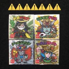 34.⭐️《新規描き下ろし4枚セット》ご当地ビックリマン 東日本編 武将ゼウス