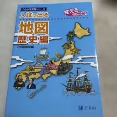 Item thumbnail for item 6c606e70-a02b-44cb-a66e-140824dcd61b