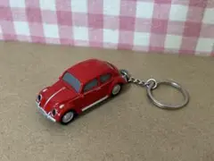 フォルクスワーゲン　ビートル　キーホルダー