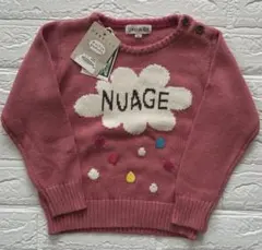 Item thumbnail for item 5888f756-8564-4f6c-a738-f91f79a81f7b