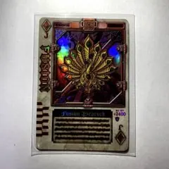 2026年最新】仮面ライダー剣 ラウズカードの人気アイテム - メルカリ