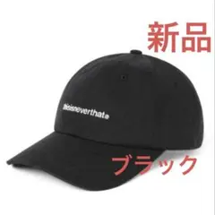 thisisneverthat 黒キャップ　新品のサムネイル