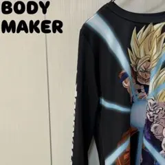BODYMAKER ドラゴンボール ロンT