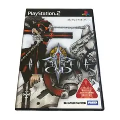 uma様 リクエスト 2点 まとめ商品