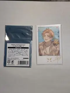 にじさんじ Oriens2周年 チェキ風カード 宇佐美リト
