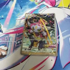 フーパ：光輪の超魔神 フーパ 入場者プレゼント PROMO XYシリーズプロモ…