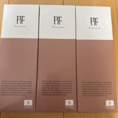 Pitsole インソール S (23-24.5cm) 3足セットのサムネイル