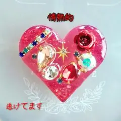 ハンドメイド♡スワロフスキー入り♡透明とビジューの世界 58 ハンドメイド♡スワロフスキー入り♡透明とビジューの世界 58 - メルカリ