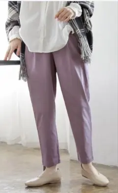 studio CLIP テーパードパンツ ラベンダー