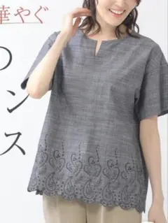 美品✨CROCODILE 刺繍ブラウス　プルオーバー　グレー　Lのサムネイル