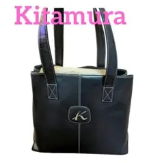 Kitamura キタムラ カットワーク ロゴ 本革 トート 型押し3way