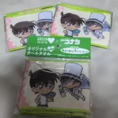 ダカラ名探偵コナGREENDAKARA クールタオル 3枚　怪盗キッド　コナンのサムネイル