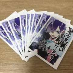 Item thumbnail for item 6994d38e-697e-472c-97b1-7ce2d7bcbe83