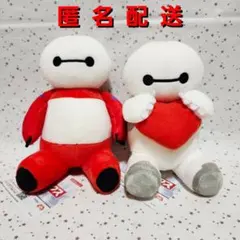 ベイマックス　ハートがいっぱい　ちぇりしゅー　ぬいぐるみ　2種セット