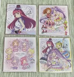 アイカツ! プリパラ サイン色紙コレクション　4枚セット