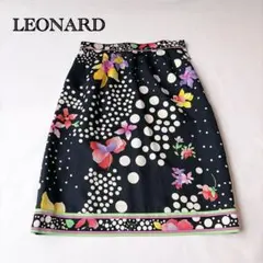LEONARD レオナール スカート フレア カンカン 花柄 トリム 40 LEONARD レオナール スカート フレア カンカン 花柄 トリム 40 - メルカリ