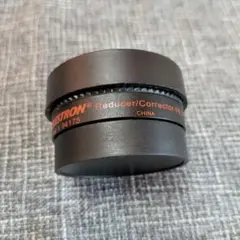 お月さん様 リクエスト 2点 まとめ商品