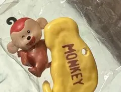 チョコサプ　たべっこどうぶつ　さるくん