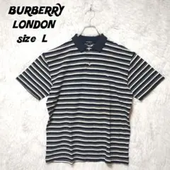 BURBERRY LONDON　バーバリー　ポロシャツ　ネイビー＆ホワイト　L