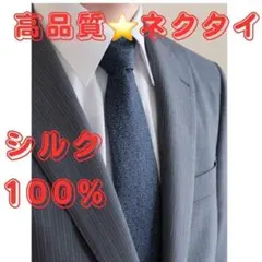 Item thumbnail for item a38e855c-d740-46b3-9b79-12d8a3220996