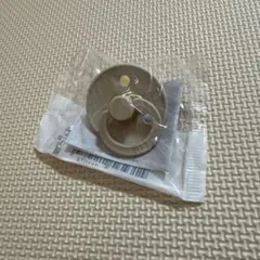 Item thumbnail for item fe6cd6ef-7200-4dbb-bdd1-63063f22df02