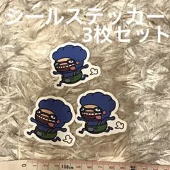 Item thumbnail for item be2bbfcd-b1fb-4925-a0e8-ea64688e3fb5