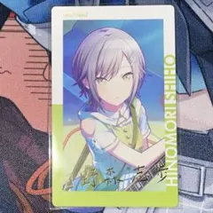 プロセカ　日野森志歩　箔押し　エピカ　6c