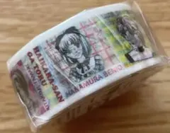 廃盤 mt はいからさんが通る マスキングテープ 新品 미개봉 품목