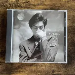 2026年最新】尾崎豊 レコードの人気アイテム - メルカリ