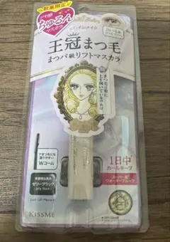 【新品 未使用】ヒロインメイク ラッシュリフトマスカラ 01 ゼリーブラック