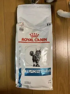 2026年最新】ロイヤルカナン アミノペプチドフォーミュラ 猫の人気