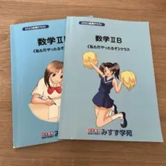 Item thumbnail for item a7b2c8c3-b1a7-4c83-8274-5d2c7706d9db