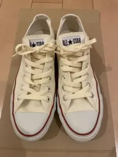 【美品】コンバース　オールスター　ローカット　25.5㎝クリーム色（ベージュ系）