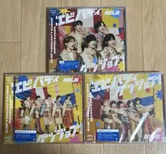 ほっけ様 リクエスト 2点 まとめ商品