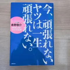 Item thumbnail for item f0e70017-d81e-46c6-9a35-40d20285b3c2