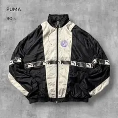 2559 古着90年代PUMAナイロンジャケット好デザイン好配色バイカラーXXL