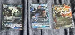 ポケモンカード　古めのカード　まとめ売り