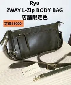 akmyコメント逃げブロック様ご購入ページ akmyコメント逃げブロック様ご購入ページ - メルカリ