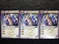 Item thumbnail for item a484b4e9-317f-4ed9-bd45-efda26354dfe