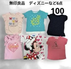 【まとめ売り】女の子 夏服 Tシャツ6枚 100 無印a.v.v ミニー