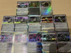 ポケカ　まとめ売り